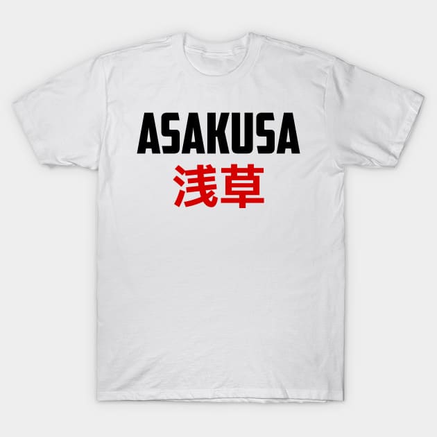 Asakusa - Tokyo - Japan T-Shirt by janpan2